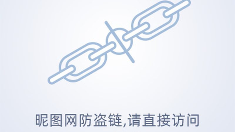采购供应链管理培训课程：如何提升企业核心竞争力**