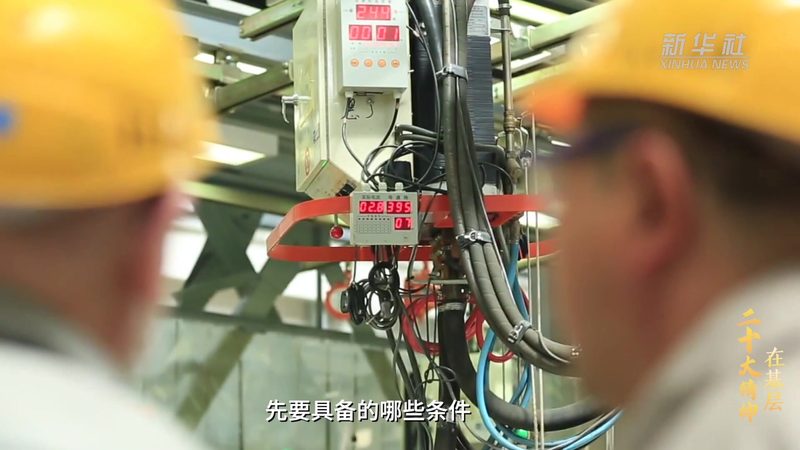 企业数字化咨询公司需要哪些专业资质